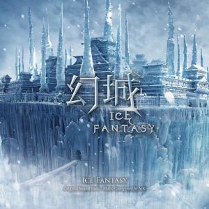 Ice Fantasy Original Soundtrack dari V.K克