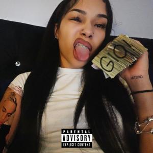 收聽Hategio的Flex In Tha Bity (Explicit)歌詞歌曲