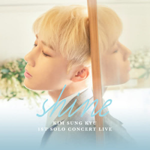 Dengarkan lagu Till Sunrise (feat. JW) nyanyian 金圣圭(Infinite) dengan lirik