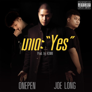 Album Mar De "Yes" Prod. by H3NRI - Single from Joe Long