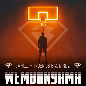 Jahill的专辑Wembanyama