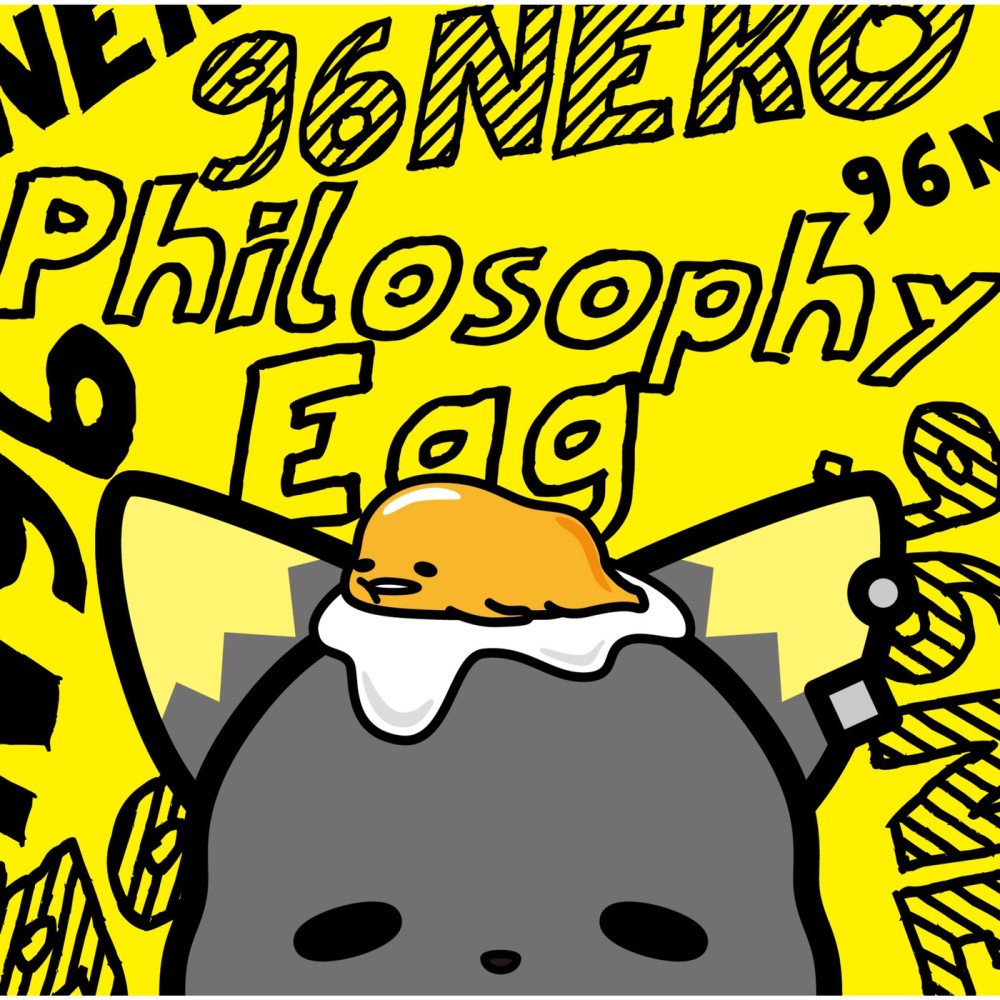 Philosophy Egg (Insturmental)