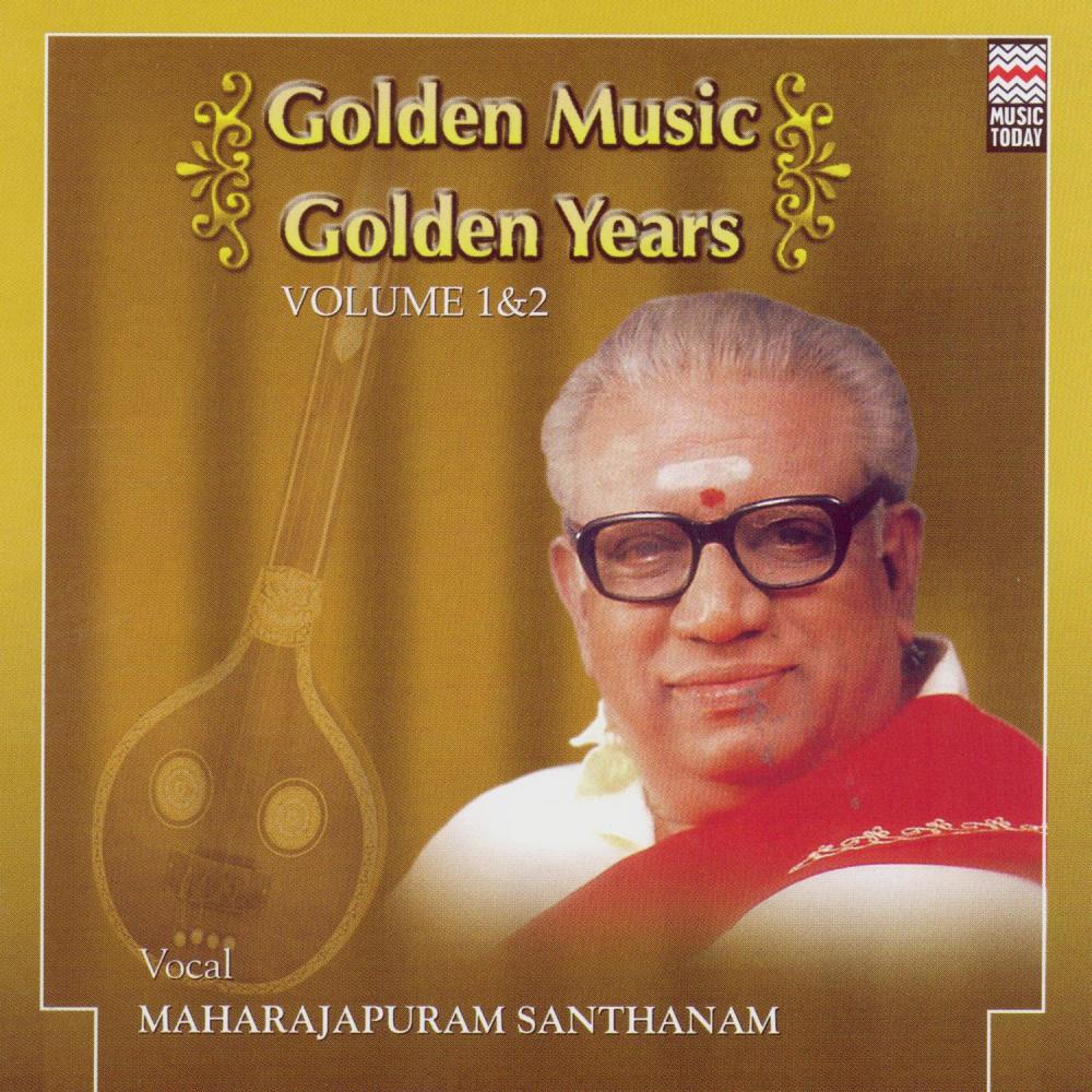 Vilayadiedinerama - Ragam Shanmukhapriya - Talam Adi