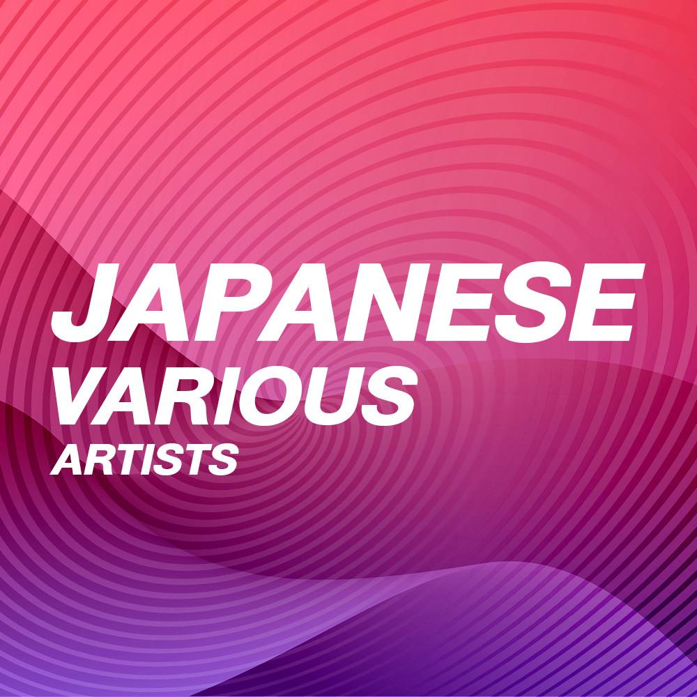 Japan Various Artists