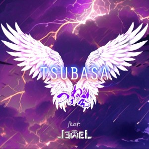 Album Tsubasa (feat. Tsubanee) oleh Jewel