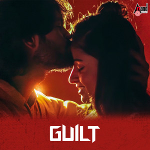 Listen to Naguve Summane (From "Guilt") song with lyrics from Akash Parva