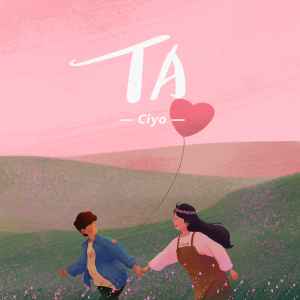 收聽Ciyo的TA (DJ楠哈哈版)歌詞歌曲