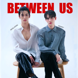 ISBANKY的專輯Between us