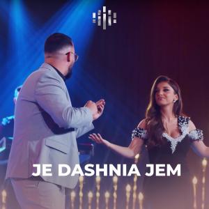 收聽Ema Islami的Je dashnia jem歌詞歌曲