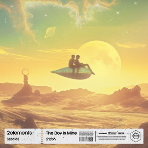 2elements的專輯The Boy Is Mine