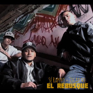 ดาวน์โหลดและฟังเพลง El Rebusque พร้อมเนื้อเพลงจาก Sé Rapero