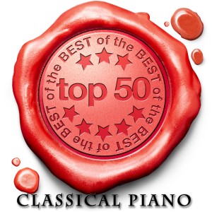 ดาวน์โหลดและฟังเพลง Piano Sonata No. 2 in B-Flat Minor, The Funeral March พร้อมเนื้อเพลงจาก Study Music