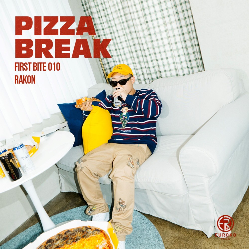 환기 (Prod. by Loky Beatz)