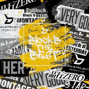 收聽Block B的不會痛歌詞歌曲