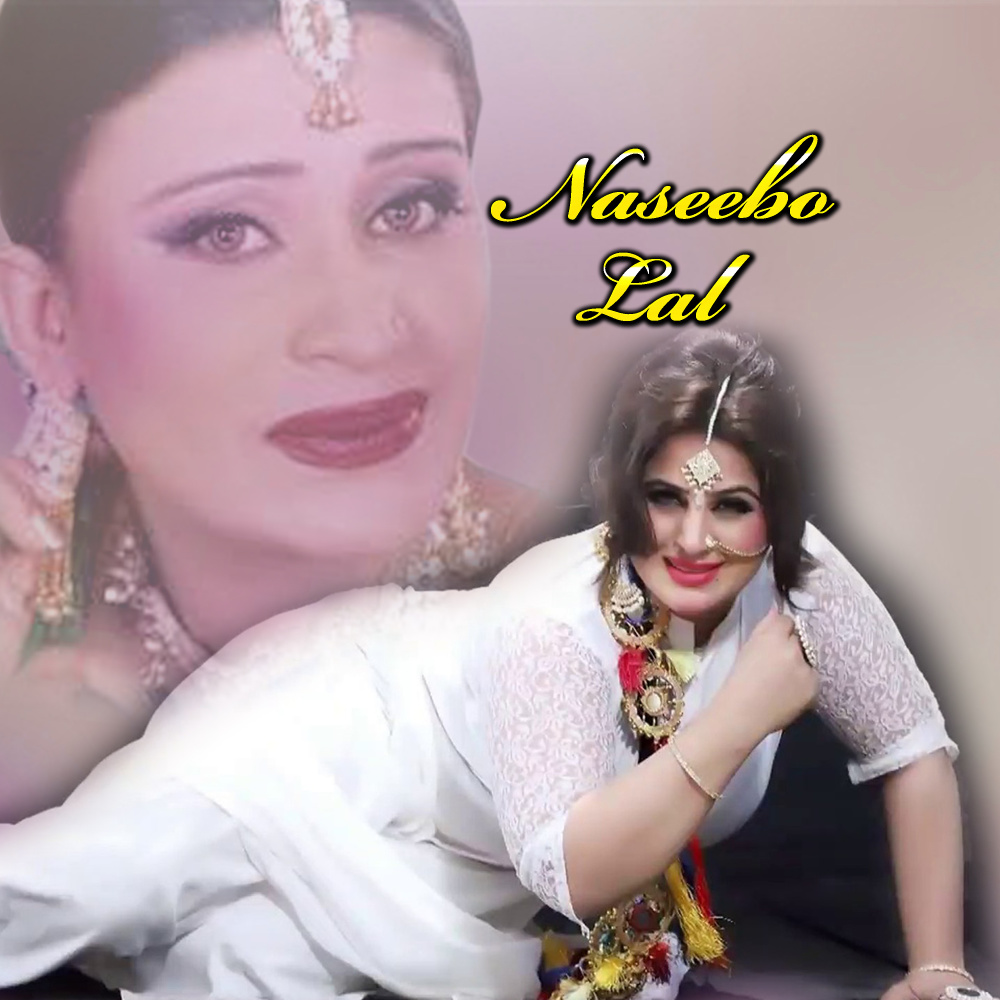 Dildaar Baadshah