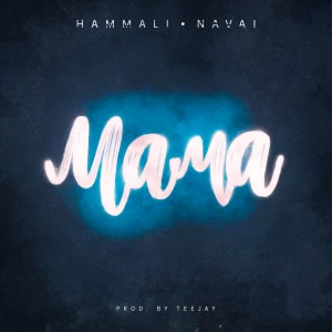 Listen to Мама song with lyrics from HammAli