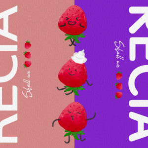 ดาวน์โหลดและฟังเพลง Shall We พร้อมเนื้อเพลงจาก Recia