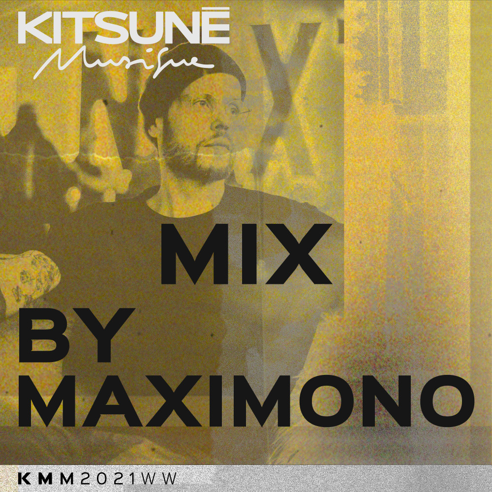 Freefall (Mixed) (Mixed|BRUX Remix)