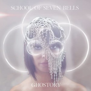 ดาวน์โหลดและฟังเพลง The Night พร้อมเนื้อเพลงจาก School of Seven Bells