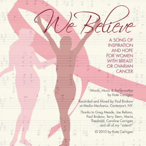 ดาวน์โหลดและฟังเพลง We Believe พร้อมเนื้อเพลงจาก Kate Corrigan