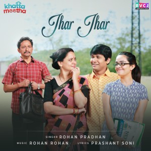 Rohan Rohan的專輯Jhar Jhar (RVCJ Originals)