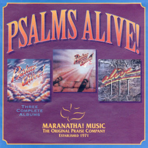ดาวน์โหลดและฟังเพลง Wake Up My Soul (Psalm 108: 1-6) พร้อมเนื้อเพลงจาก Worship Community