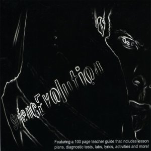 ดาวน์โหลดและฟังเพลง EcoPanik พร้อมเนื้อเพลงจาก Ed Piva