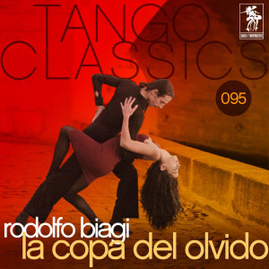 ดาวน์โหลดและฟังเพลง Y no te voy a llorar พร้อมเนื้อเพลงจาก Hugo Duval
