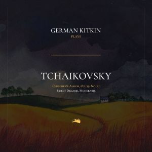 Peter Ilyich Tchaikovsky的專輯Children's Album, Op. 39: No. 21. Sweet Dreams, Moderato