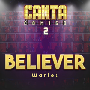 收聽Warlet的Believer歌詞歌曲