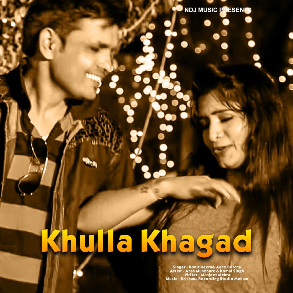 Khulla Khagad