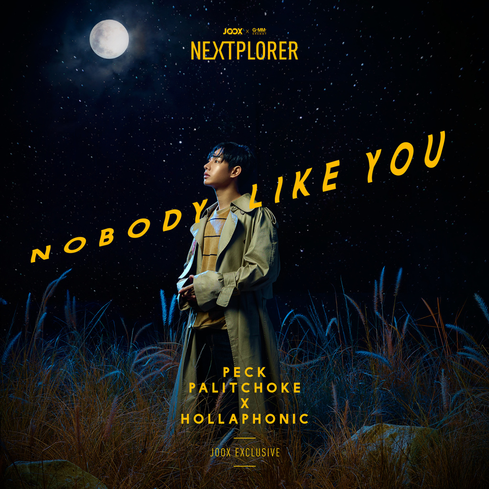 Nobody Like You [JOOX Exclusive] - Single