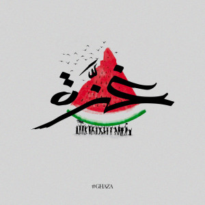 Album GHAZA from 