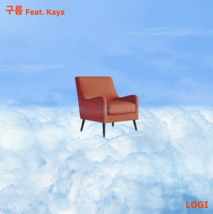 收听LOGI (로기)的구름 (Feat. Kaya)歌词歌曲