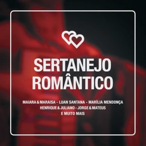 收聽Naiara Azevedo的Mordida, Beijo e Tapa歌詞歌曲