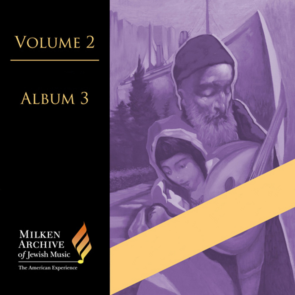 Ladino Songs of Love and Suffering: VI. Alta, alta, va la luna