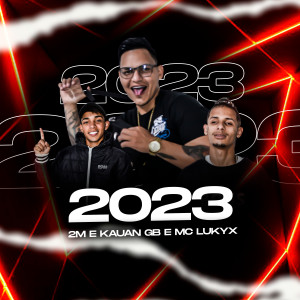 2M的專輯2023 (Explicit)