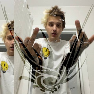 Album сделал это (Explicit) from eyescry