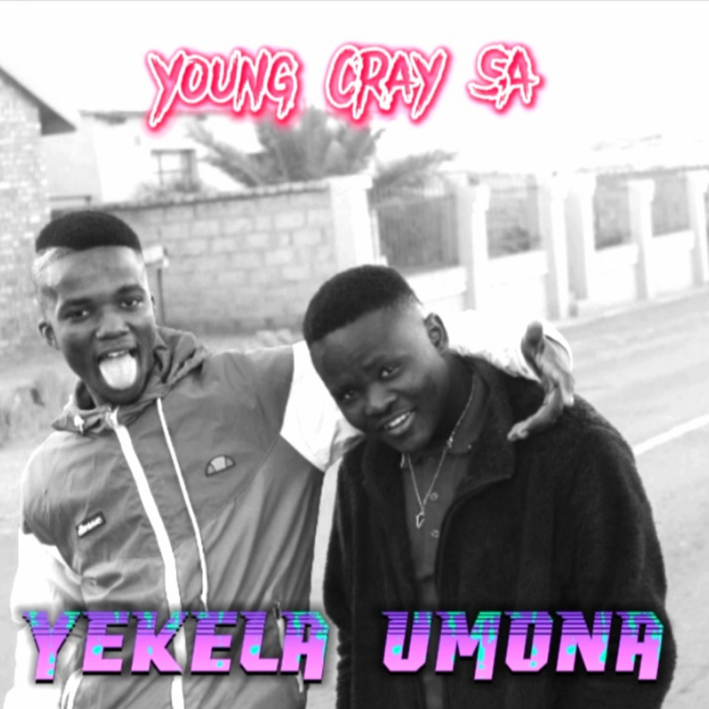 Yekela Umona