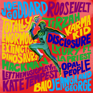 Listen to Garden song with lyrics from Totally Enormous Extinct Dinosaurs