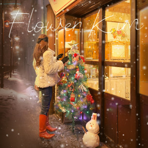 Album 눈이 내려요 from Flower Kim