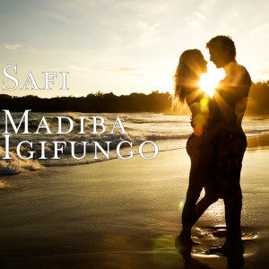 Listen to Igifungo song with lyrics from Safi Madiba