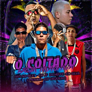 收聽JwsNoBeat081的O Coitado Nem Imagina (Explicit)歌詞歌曲