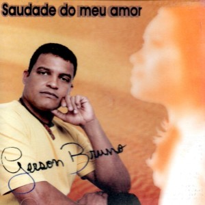 ดาวน์โหลดและฟังเพลง Mar de Ilusões พร้อมเนื้อเพลงจาก Gerson Bruno
