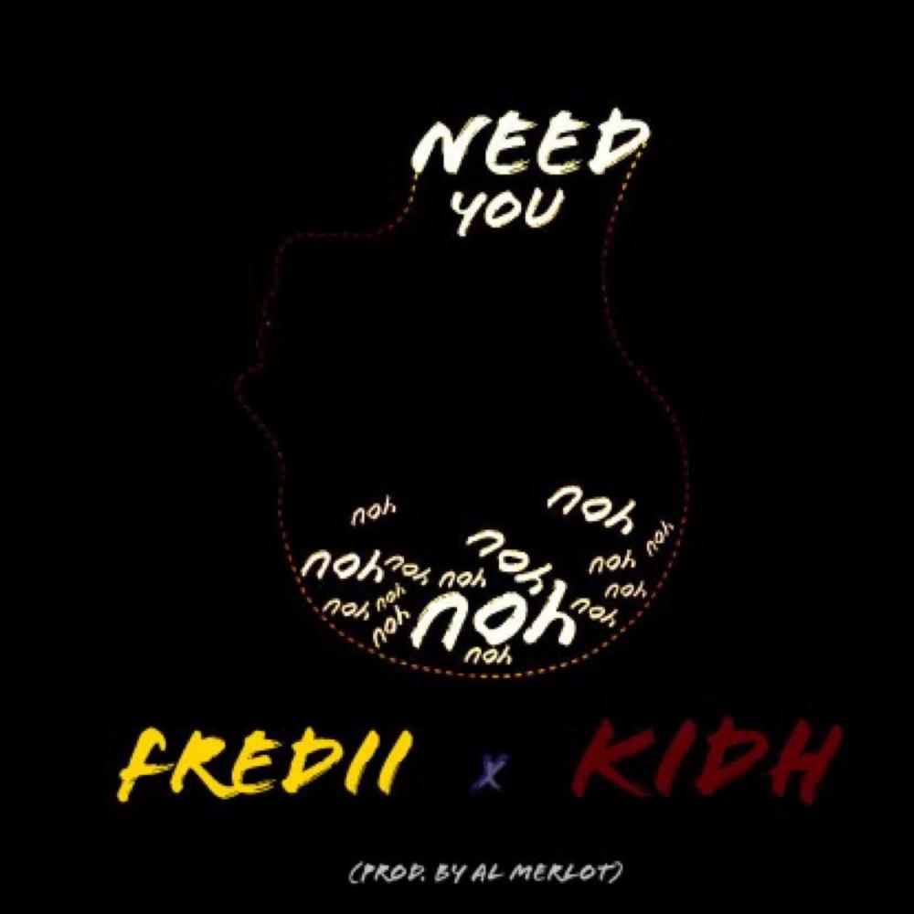 Need You (Explicit)