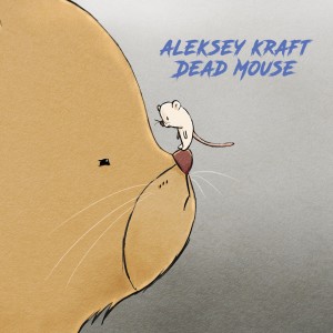 Listen to Winner song with lyrics from Aleksey Kraft