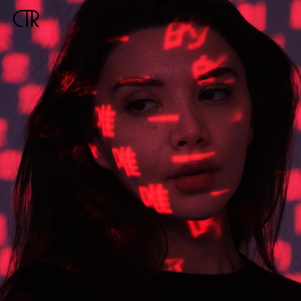 ***, *****, etc. - sped up (sped up)