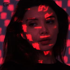 Listen to ***, *****, etc. - sped up (sped up) song with lyrics from Pacey