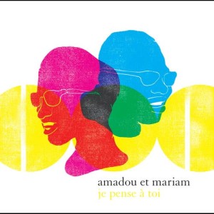 ดาวน์โหลดและฟังเพลง Les temps ont changé พร้อมเนื้อเพลงจาก Amadou & Mariam