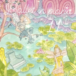Album 발레 클래스 Vol.1 <11AM> from 최선미